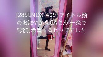 AI换脸视频】杨幂 男友视角JK制服