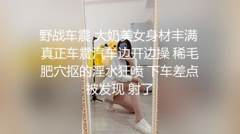 操的小母狗语无伦次（精彩对白）