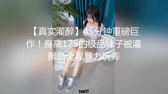 宜昌少妇后续2