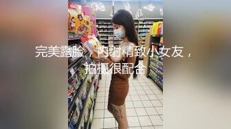 油亮丝袜皮靴 换着姿势操逼