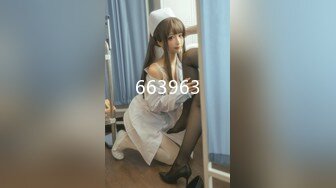 MD-0058 林思妤 女同事援交实录极品白虎嫩逼外送女模到府上做爱 麻豆传媒映画