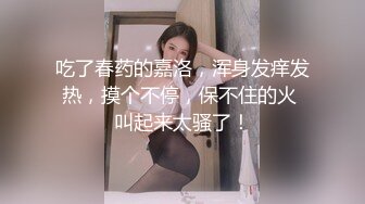 [完整版] 一群社会小痞子为了钱直播做爱,现在的年轻人发育真好