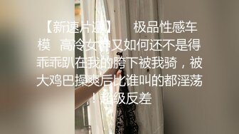 那个绿王八能够拒绝老婆被三个单男加一台炮机玩弄呢？三个单男内射的精液全被绿奴老公舔干净了！1