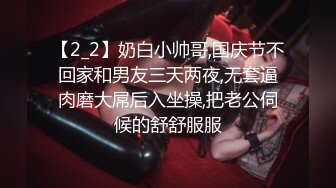 [2DF2] 国产自拍情景剧 小美女被色狼盯上 尾随进入室内弄晕以后 脱光了强奸 -[BT种子]