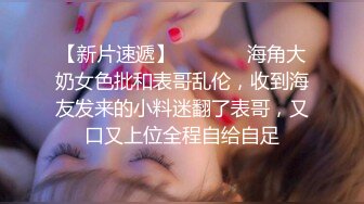 Onlyfans极品白虎网红小姐姐NANA快乐旗袍4K原档流出