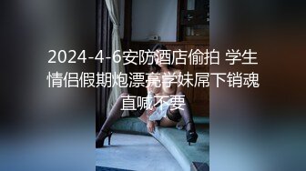 周六福珠宝店女厕全景偷拍多位极品黑丝女职员各种美鲍鱼完美呈现2 (2)