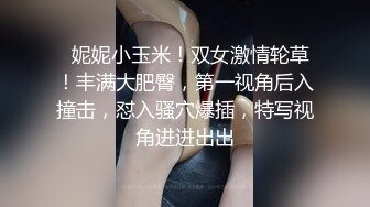 【极品反差婊】推特女神爱丝袜Vivian姐永久会员定制版流出-玩操超诱惑女神口爆 高清私拍50P