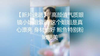 无水印11/18 情趣女模跟狼友互动撩骚撅着屁股抠弄逼逼看淫水往下流VIP1196