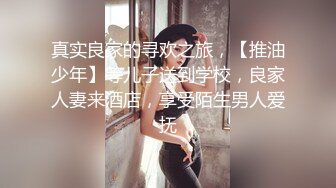 第一骚女暴力自慰，高跟鞋棒球棍骑坐，两根假屌双洞齐插，椅子腿操骚穴，美女太骚了