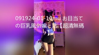 【AI画质增强】【剪辑版】七天高端外围之韩系极品骚妇 口交舔弄摸逼上位骑坐后入大力猛操！