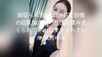 91大神猫先生千人斩之出差酒店约会 惦记很久豪乳少妇 这屁股真的是操起来完美 够风韵