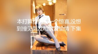 极品丝袜女神 芒果一对多丝袜道具白浆 长腿美乳