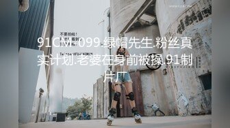 ★☆《健身教练✅稀缺资源》★☆私密猎奇部落付费群贵宾席专属福利孕妇篇~各种挺着大肚子待产的骚妇啪啪~怀孕私处有变化~逼肥水多欲望强 (2)