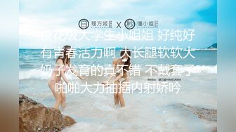 [2DF2]长相甜美黑衣短裙妹子啪啪，撩起裙子摸逼特写骑乘猛操 - soavevMerge [BT种子]