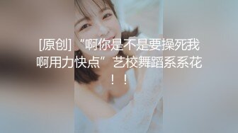 熟女热系列1-网袜骚熟性感美臀后入