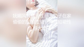 就光躺着就散发着无穷的魅力啊 吸引男人把她压在身底下爆操