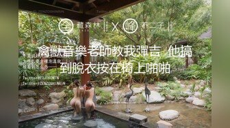 大神直接闯入办公楼女厕 连拍三位小姐姐的极品嫩鲍鱼