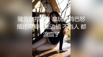 把留学生女友给巨根洋肠老外在海边别墅操，按着她的脑袋深喉