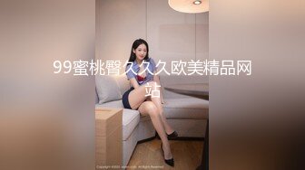 极品美乳淫妻『嫂子爱露出』群交私拍 用两根大屌才能满足嫂子饥渴浪穴