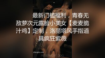 【爆乳女神重磅核弹】秀人网巨乳网红『朱可儿』4月最新超大尺度VIP定制 台球桌上无内脱光极度诱惑