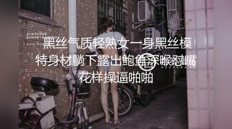 【最新极品流出】推特超美女神【允儿baby】付费性爱私拍视频 流出 啪啪特写 粉鲍坐镜头 高清私拍1