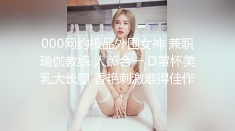 国家一级运动员，腰臀比无敌，人甜美身材好水还多