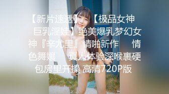 这个美女白领太骚了在办公室自慰，被发现后为了不被解雇主动勾搭上司