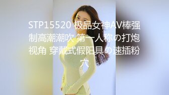   丝袜高跟露脸人妻在家让大哥各种调教，深喉大鸡巴揉奶玩逼，捆起来无套爆草