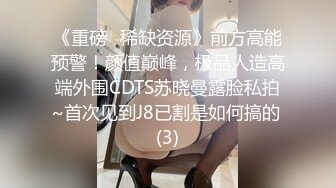 【极品??白皙女神】9.26 性感色色?曼妙胴体三点全粉 性感诱人白虎嫩穴 阳具自慰白浆泛滥失禁 7小时沦陷高潮快感