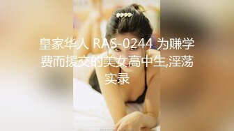 V9527大神四哥挥重金体验高级私人会所头牌美女技师 坚挺大波 身体柔软