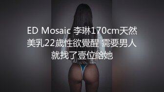 妹子这姿势很不好操