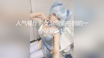 【极品女神顶级网红】劲爆网红美女『柚子猫』三月OF原版新作《龟甲缚》捆绑啪啪冲刺爆射