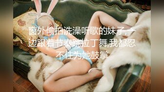 SWAG 醉酒双马尾小萝莉超主动舔肉棒无套猛操 Nanabae