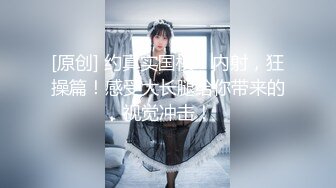 全網推薦】【極品嫩妹】白嫩女友『小情人』一字馬劈腿啪啪 清純的外表下隱藏著一顆騷動的心 (6)