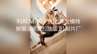 ❤️软萌乖巧小仙女❤️清新校园女神【米娜学姐】户外自慰挑战 马路边幻龙骑乘自慰 直到淫水喷涌而出 白嫩白虎小穴太可爱了