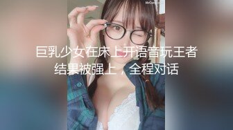 后入00后小情人