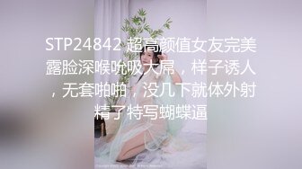 ❤️极品母狗人妻❤️绿妻大神〖juju〗淫乱盛宴，皮肤白皙长腿细腰美妻多P 被当母狗一样的操，端庄优雅娇妻极度淫骚2[2.47G/MP4/03:21:25]