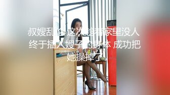 浩源弟弟和对象无套啪啪2