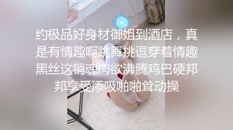 【AI明星换脸】AI- 佟丽娅 色情旅馆：浴室情缘 完美换脸，极品中的极品