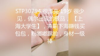 03年超帅小黄毛,为了金钱直播卖色相飞机杯控射无数次