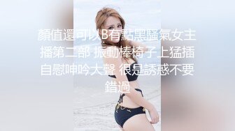 金主的小母狗-你的-会所-气质-丝袜-女同-黑人