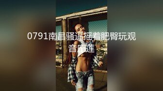 91大神苍先生和助手给F杯乳神奶模拍完写真出其不意的来一场3P大战720P高清原版