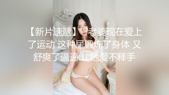 滴蜡性感馒头逼手指摸几下就出水水