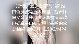  甜美安徽小美女可爱的小妮妮男友约个单男来3P 刮毛白虎粉穴 无套内射前后夹击2