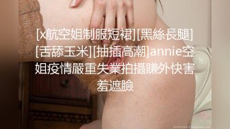 红斯灯影像 RS-016 巨乳人妻淫战骚尻小三-孟若羽