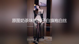 欲望妻子被老公满足，尽情浪叫