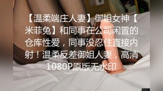 6 人生无常大肠包小肠，玩法升级，极品骚货，听话随意玩，5K镜头，分毫毕现，精彩香艳