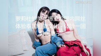 【新片速遞】  ✨国产极品媚黑绿帽人妻「24小时分享我妻」OF性爱私拍 骚妻爱淫趴和黑人干炮追求极致体验【第一弹】[4.95GB/MP4/2:16:27]