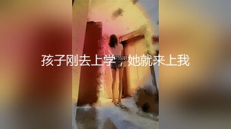 酒店约操双马尾清纯小姐姐,换上性感黑丝一顿猛操