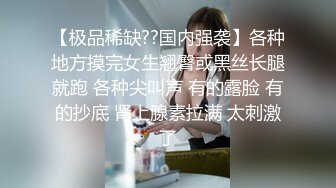 爱豆传媒IDG5527开小米SU7约炮极品潮喷少妇